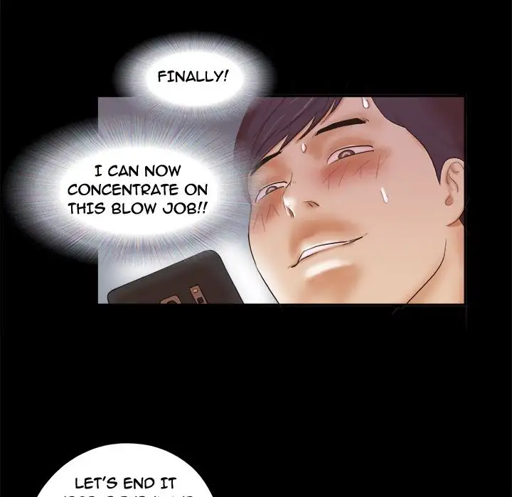 Inevitable Trap 25