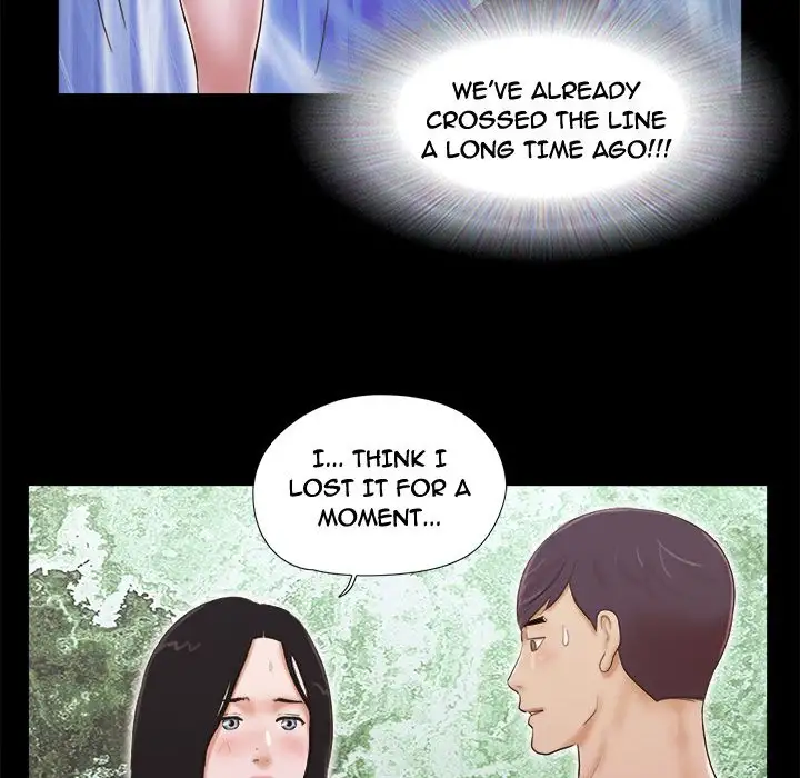 Inevitable Trap 27