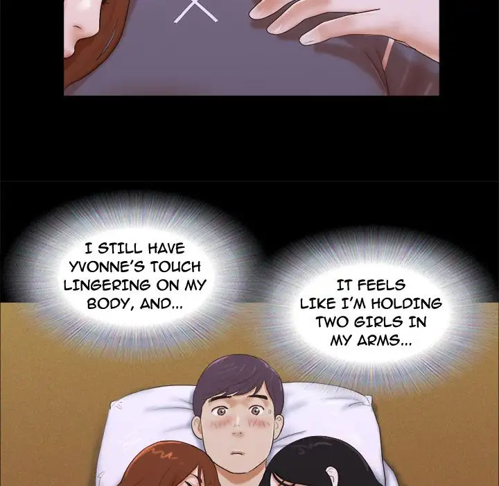 Inevitable Trap 37