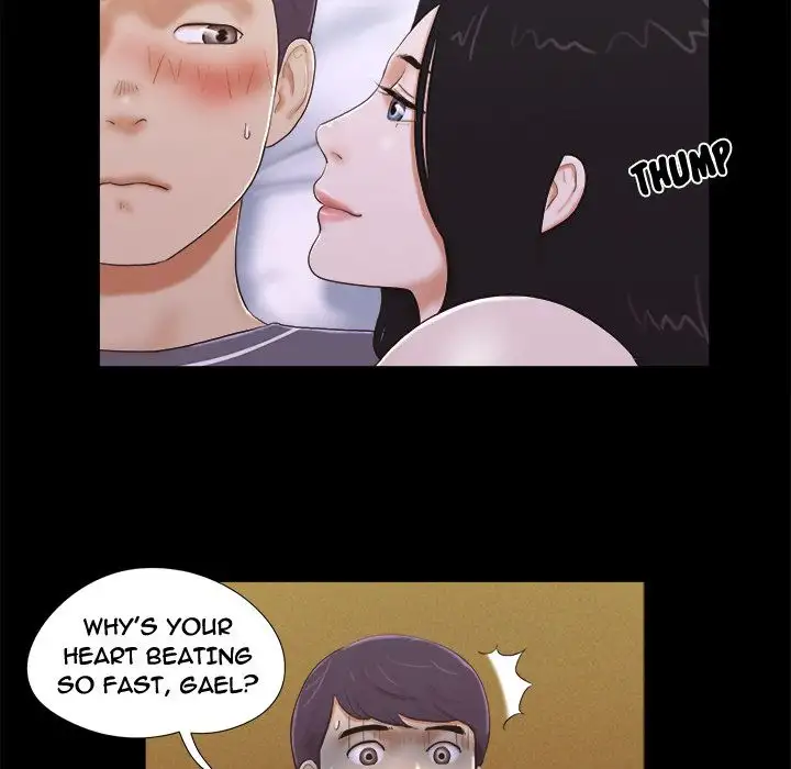 Inevitable Trap 39