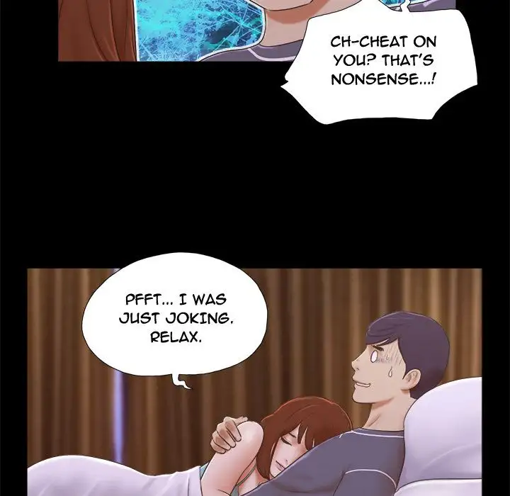 Inevitable Trap 43