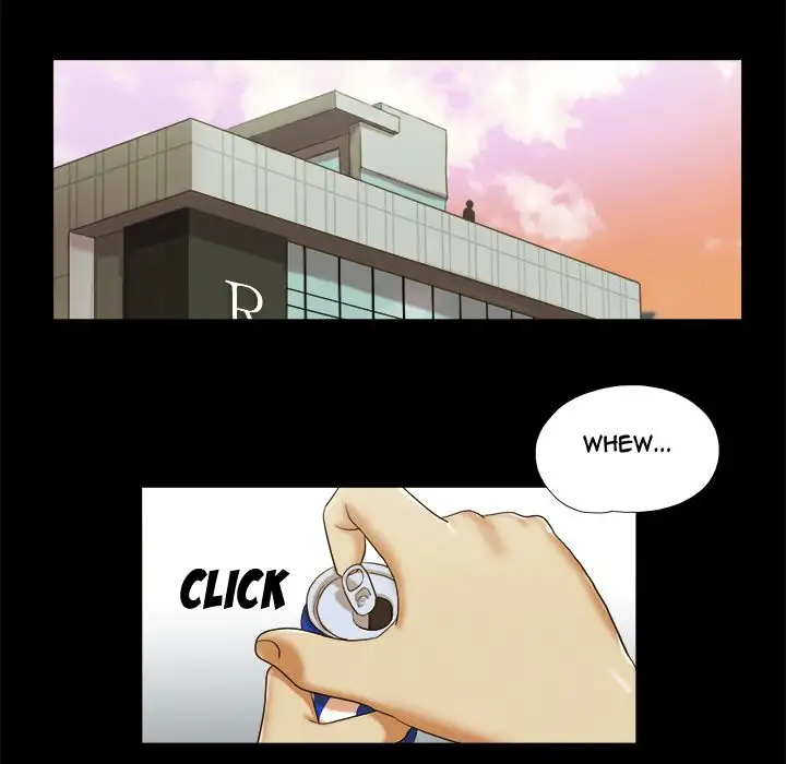 Inevitable Trap 52