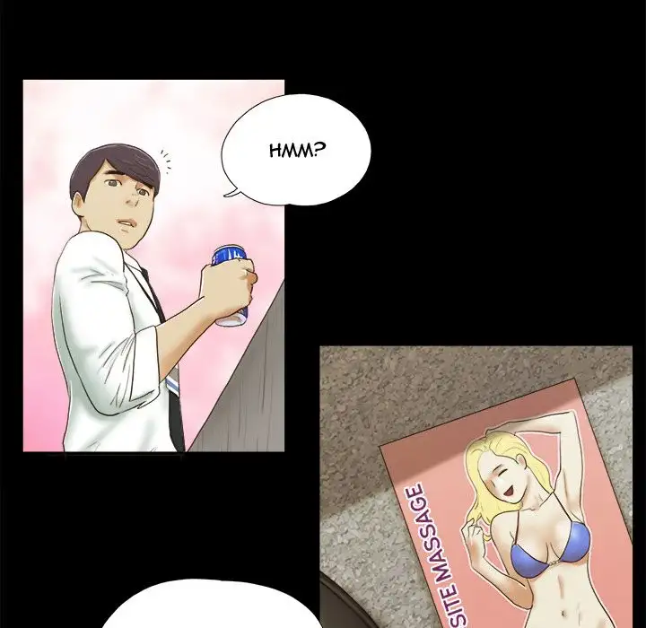 Inevitable Trap 54