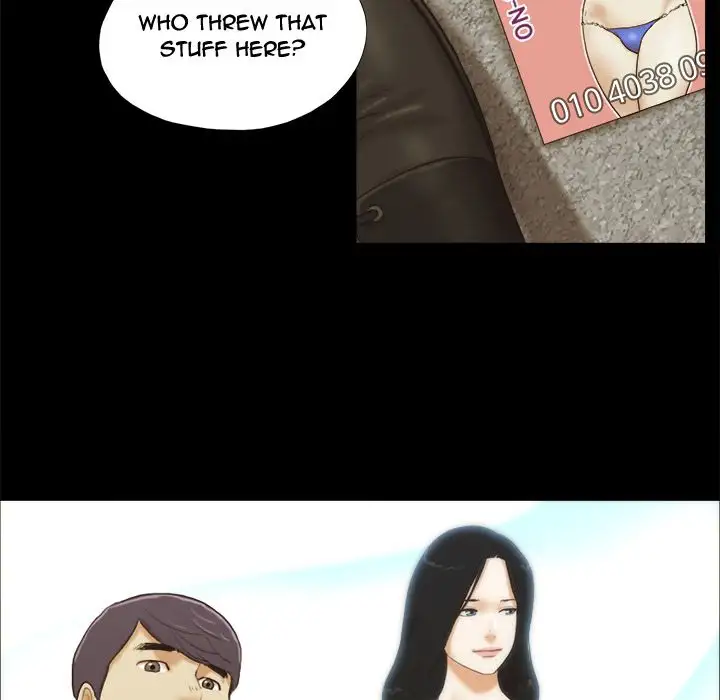 Inevitable Trap 55