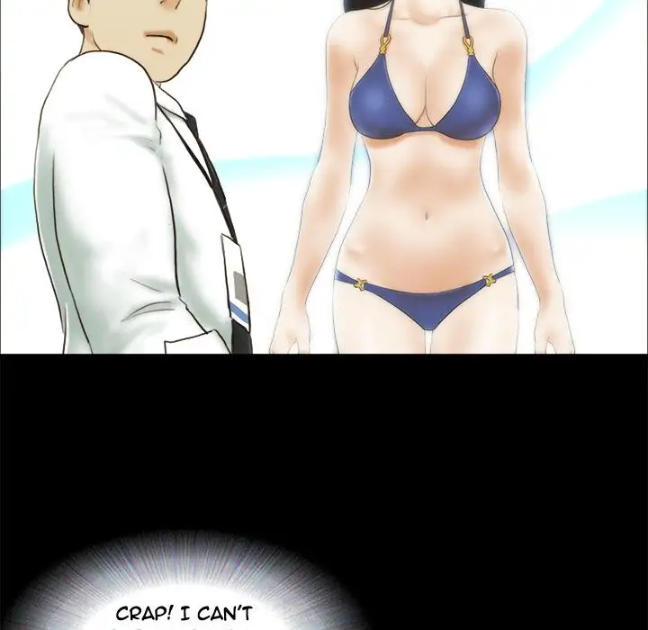 Inevitable Trap 56
