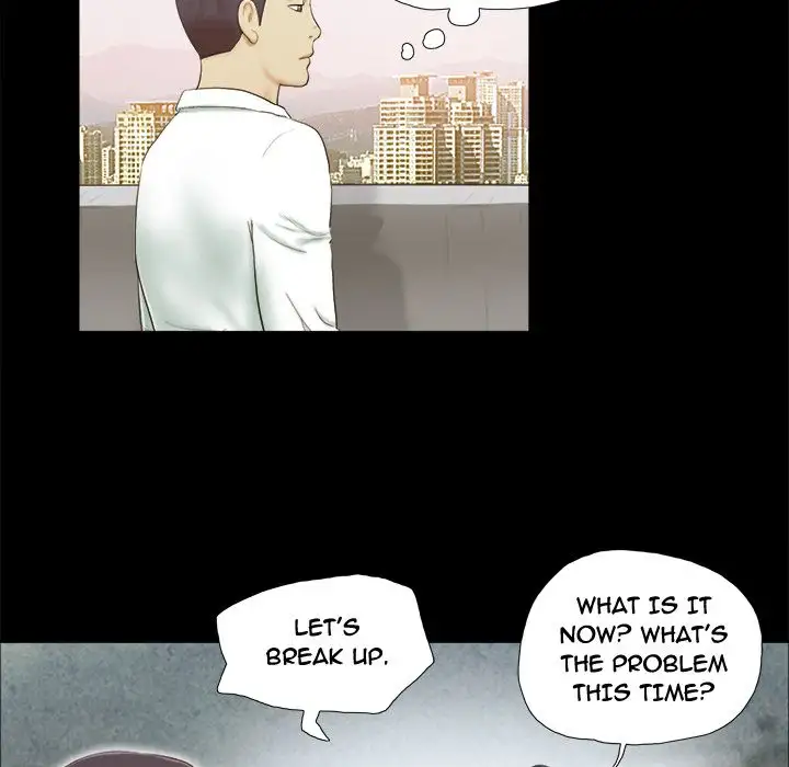 Inevitable Trap 59
