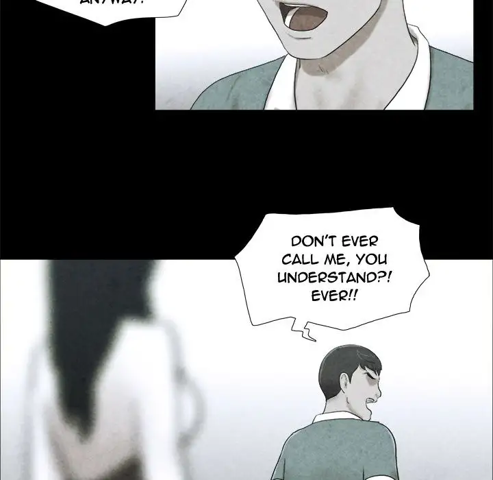 Inevitable Trap 63