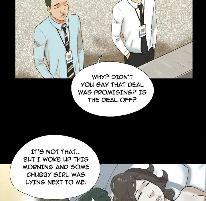Inevitable Trap 68
