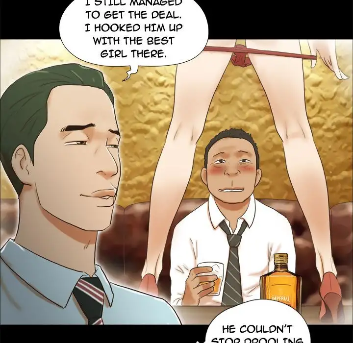 Inevitable Trap 70