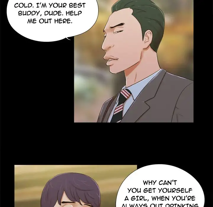 Inevitable Trap 77