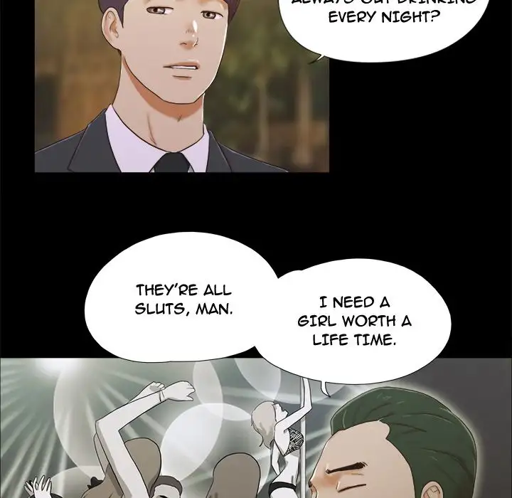 Inevitable Trap 78