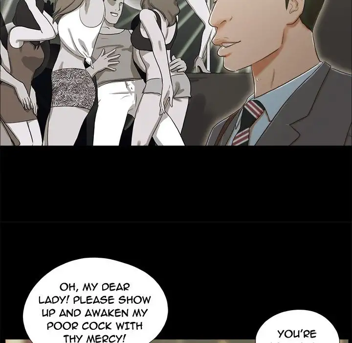 Inevitable Trap 79