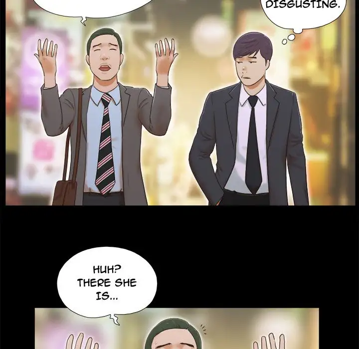 Inevitable Trap 80