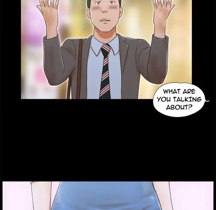 Inevitable Trap 81