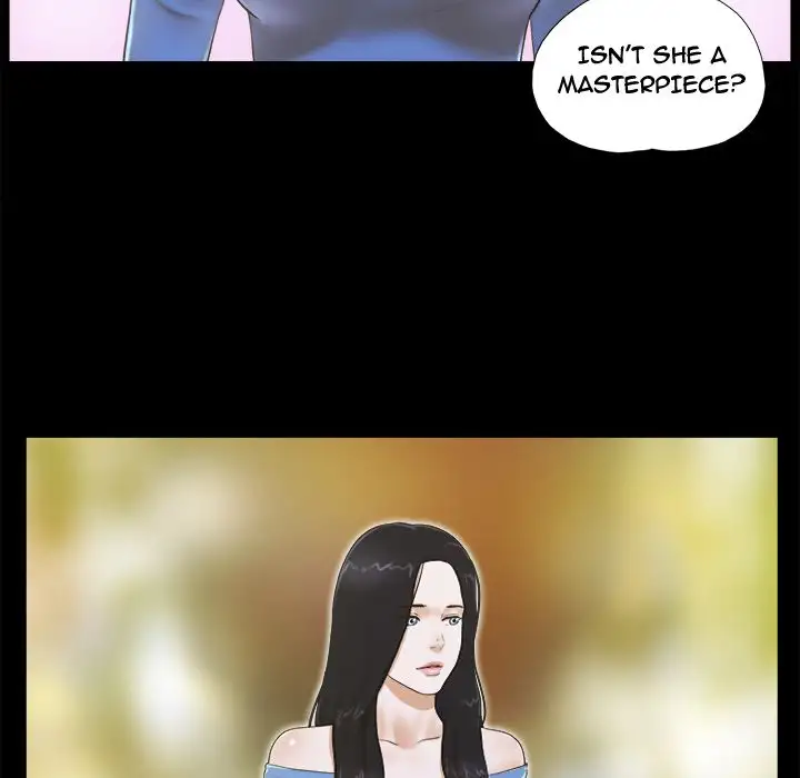 Inevitable Trap 83