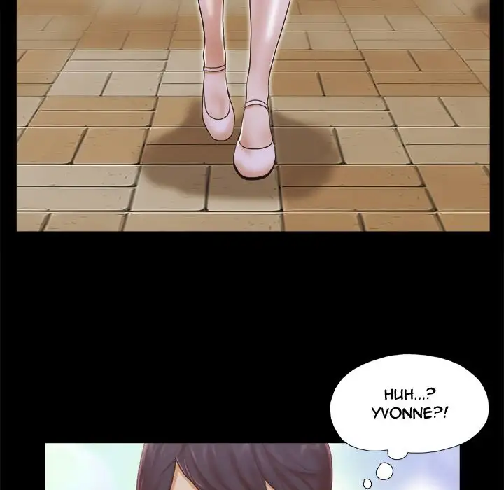 Inevitable Trap 85