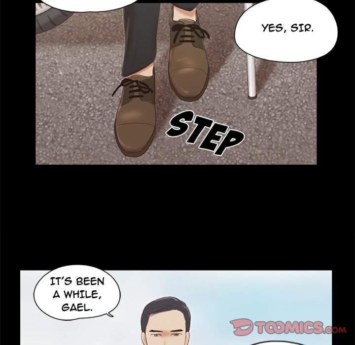 Inevitable Trap 14
