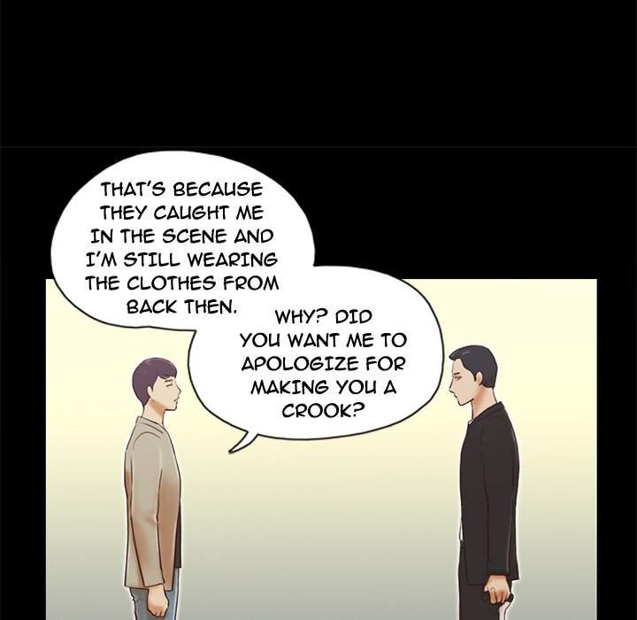 Inevitable Trap 16