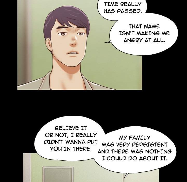 Inevitable Trap 19
