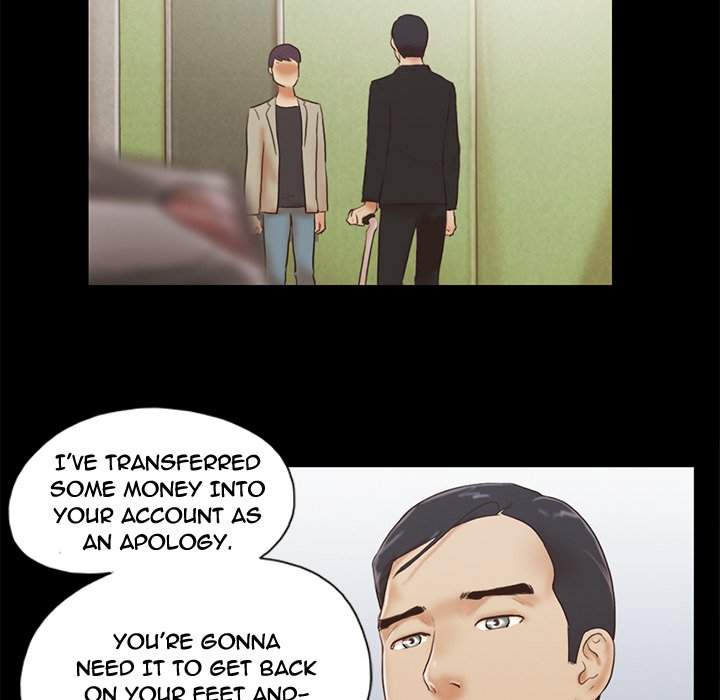 Inevitable Trap 20