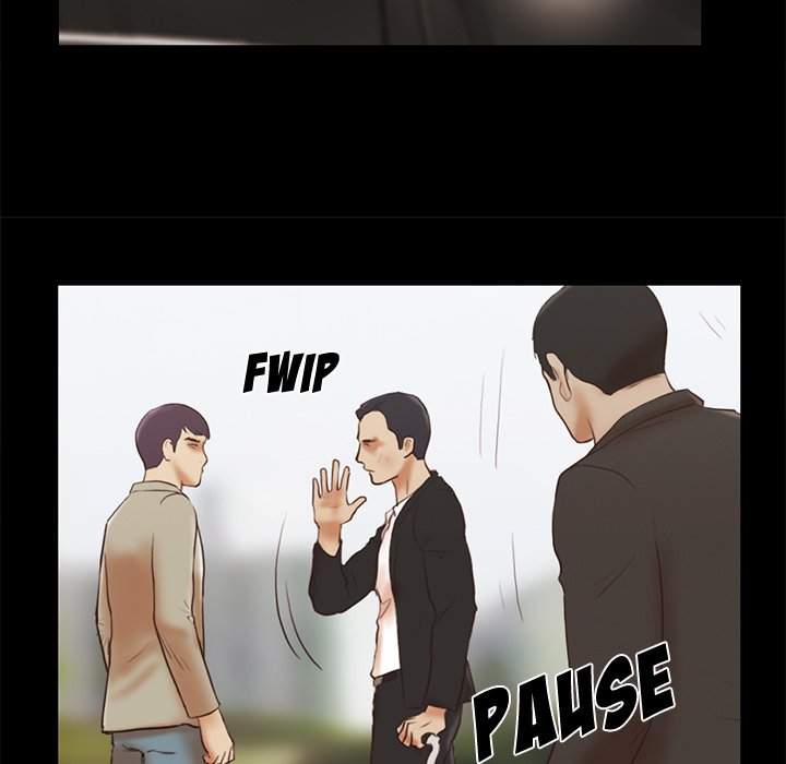 Inevitable Trap 23