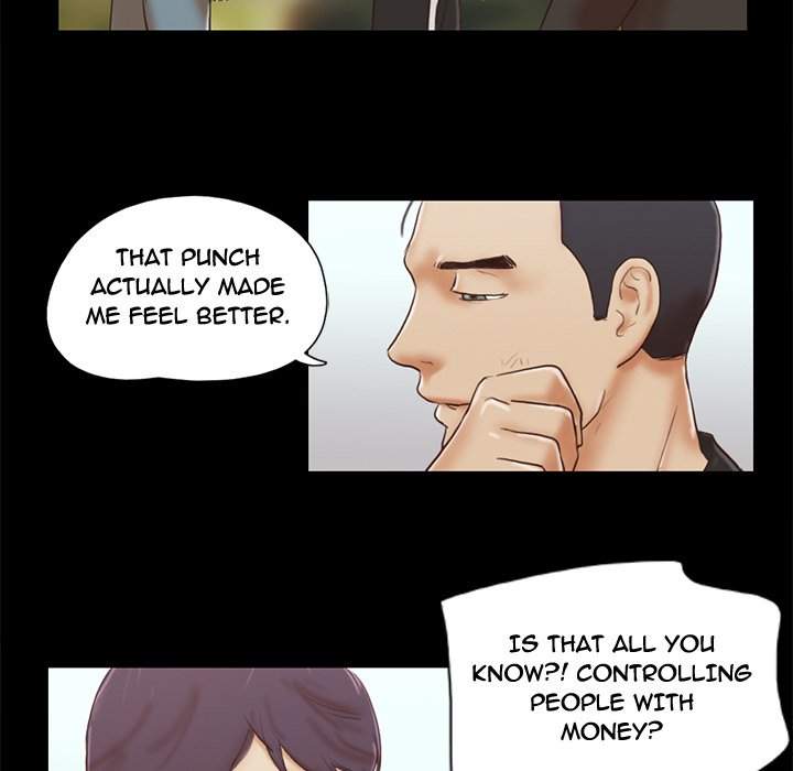 Inevitable Trap 24
