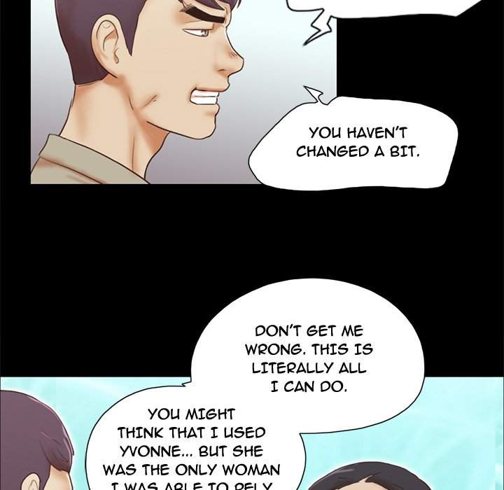 Inevitable Trap 25