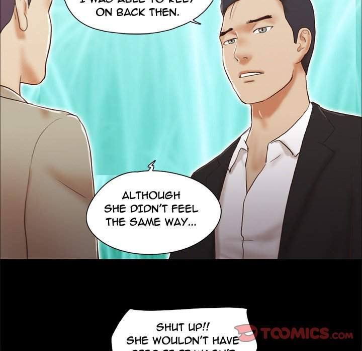 Inevitable Trap 26
