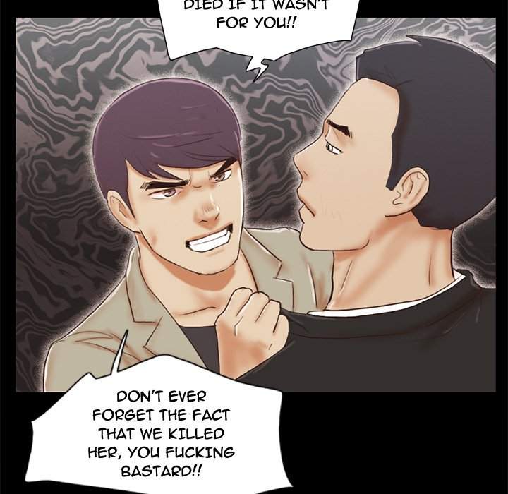 Inevitable Trap 27