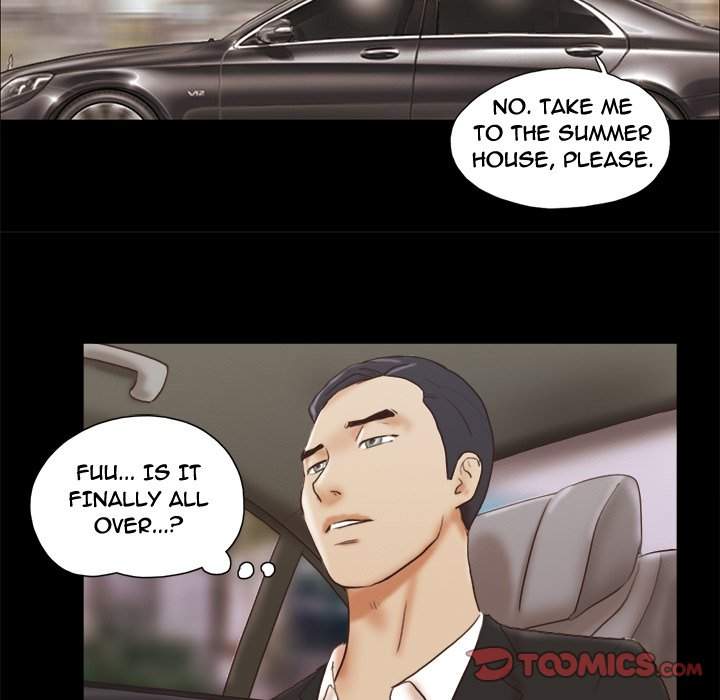 Inevitable Trap 30