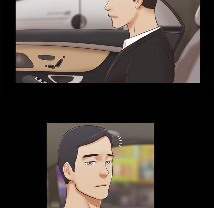 Inevitable Trap 32