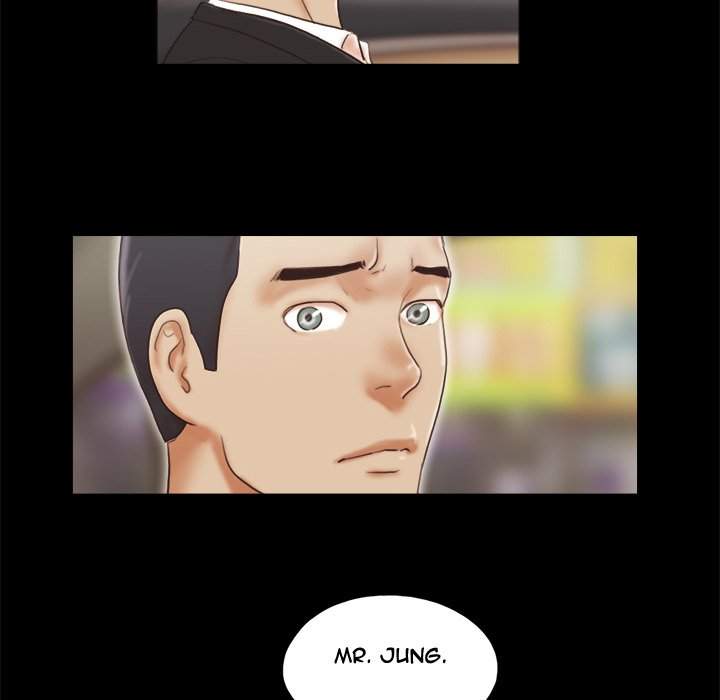 Inevitable Trap 33