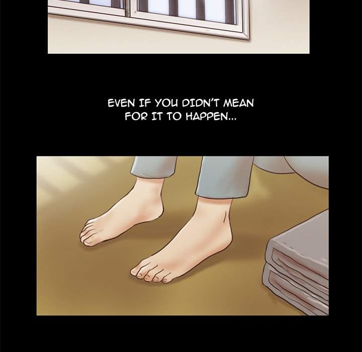 Inevitable Trap 5