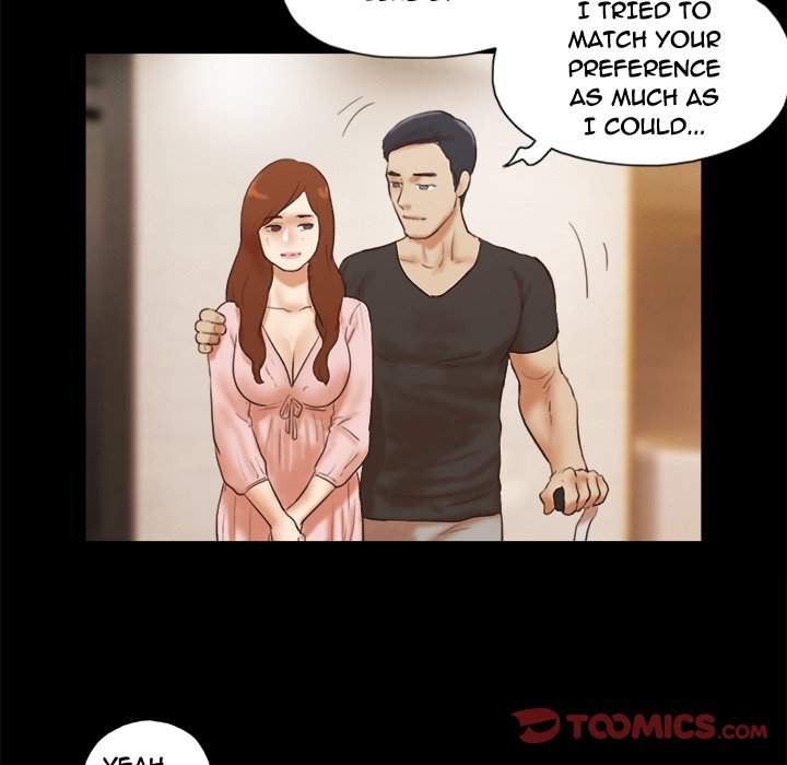 Inevitable Trap 42