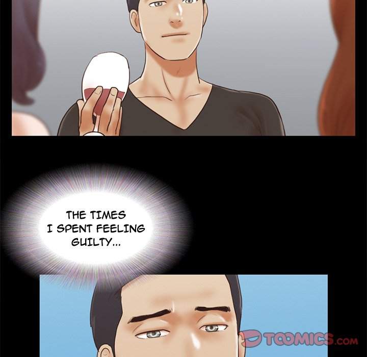 Inevitable Trap 50