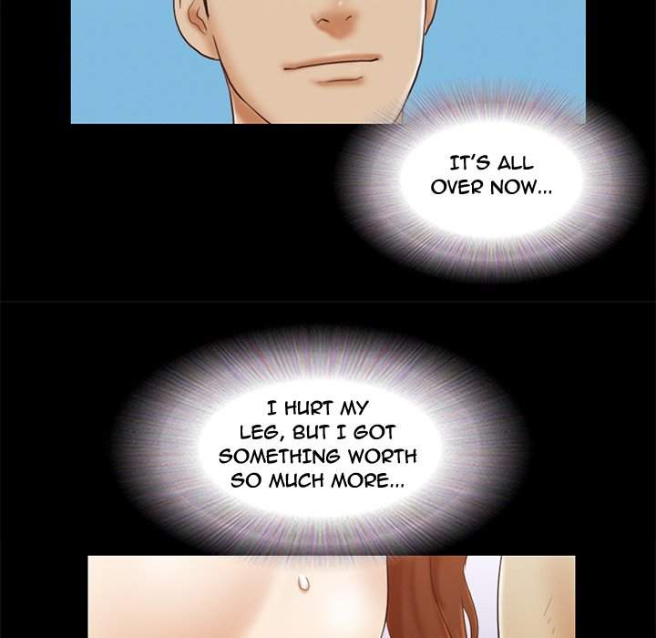 Inevitable Trap 51