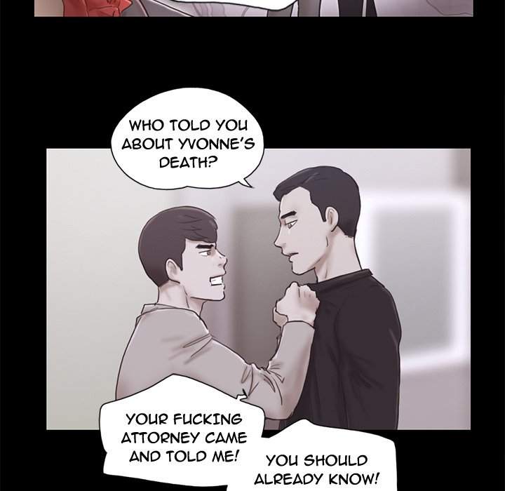 Inevitable Trap 61