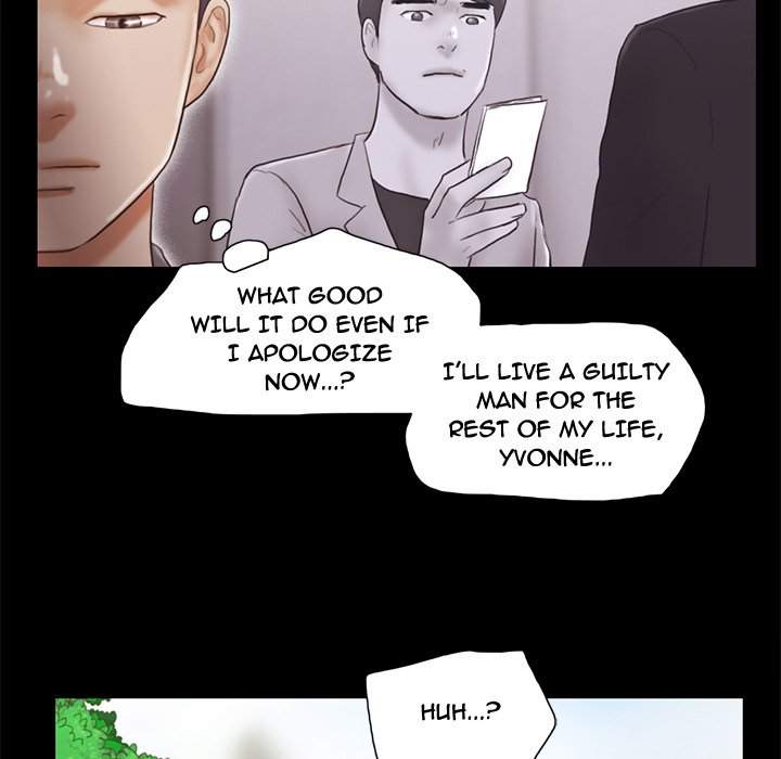 Inevitable Trap 63