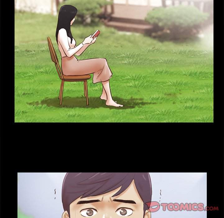 Inevitable Trap 66