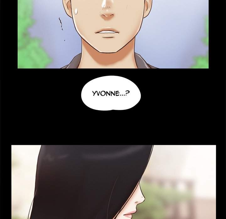 Inevitable Trap 67