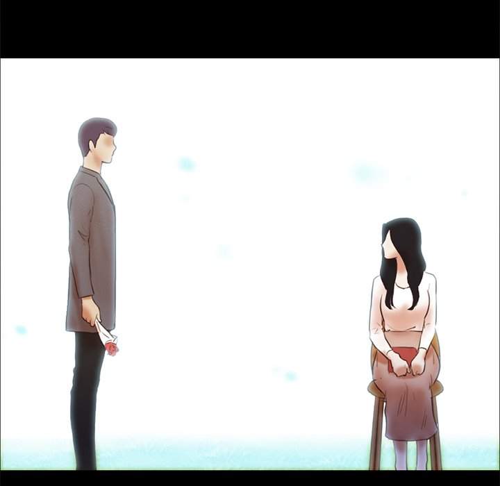 Inevitable Trap 69