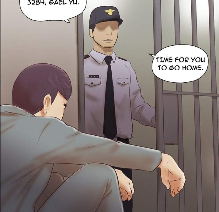 Inevitable Trap 8