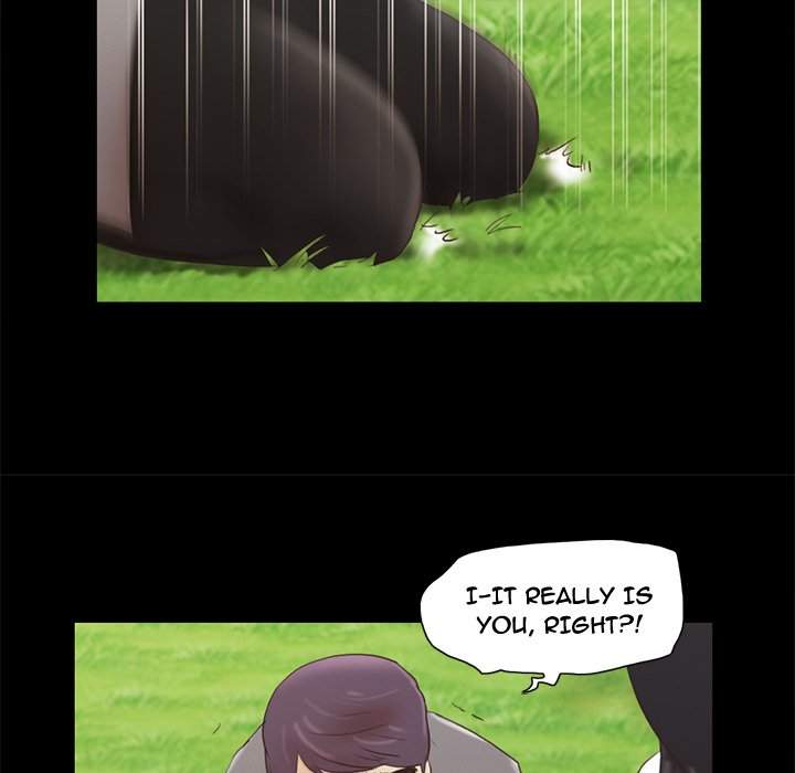 Inevitable Trap 72