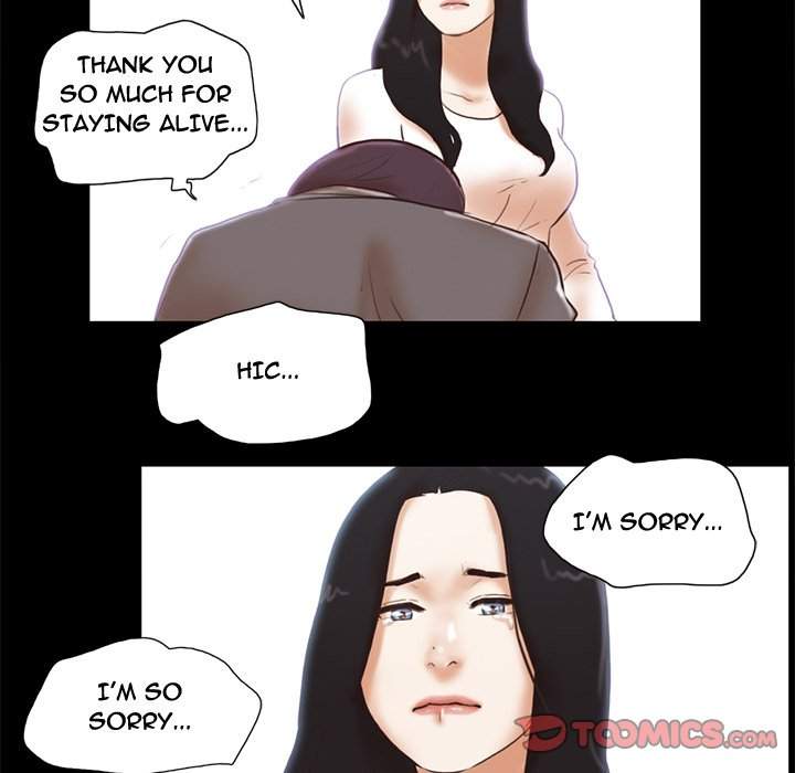 Inevitable Trap 74