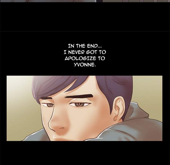 Inevitable Trap 9