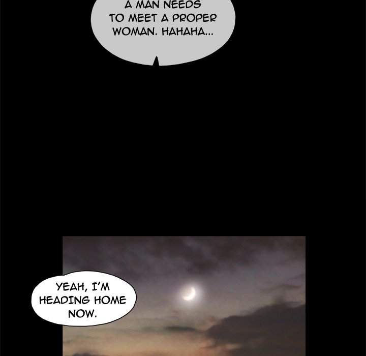 Inevitable Trap 81