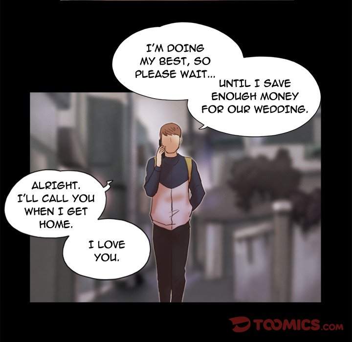 Inevitable Trap 82