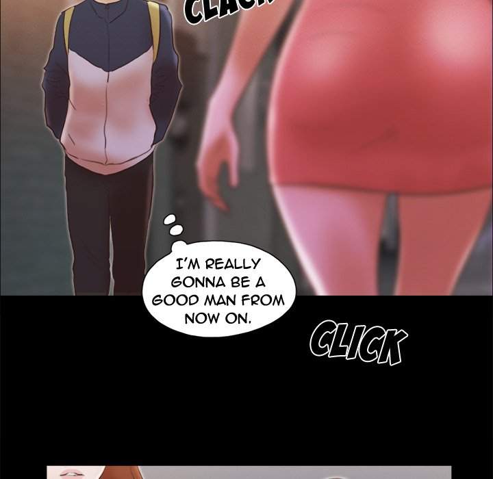 Inevitable Trap 85