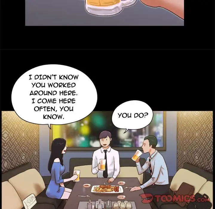 Inevitable Trap 16