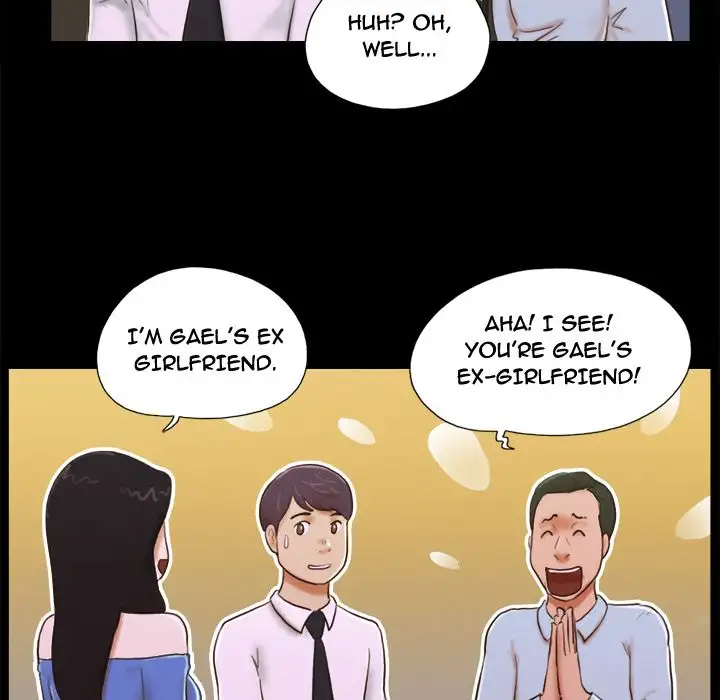 Inevitable Trap 18